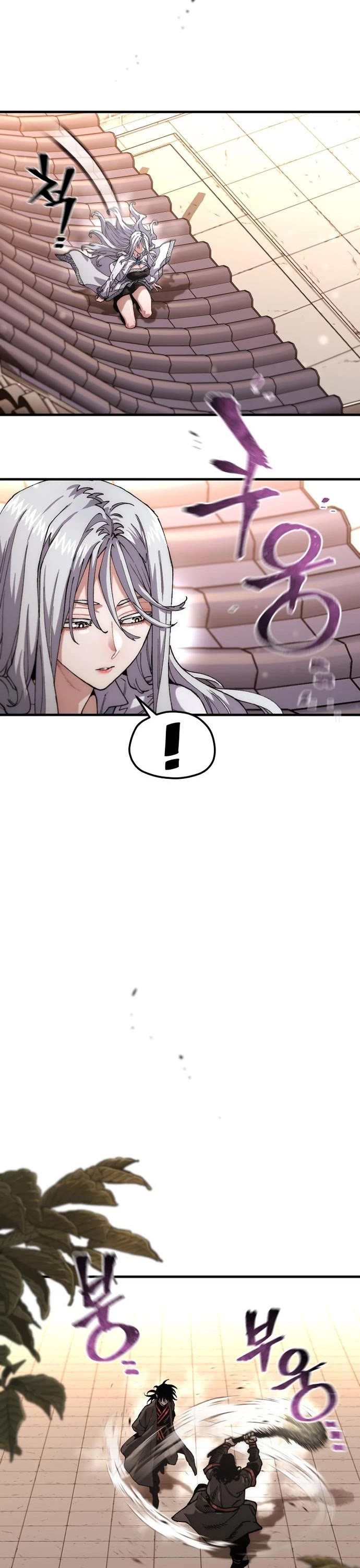 Murim RPG Simulation chapter 192 page 9