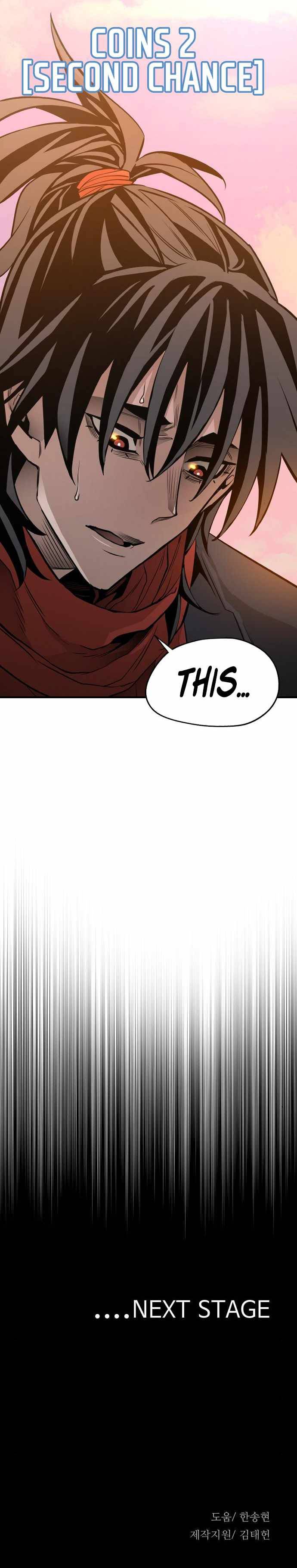 Murim RPG Simulation chapter 2 page 18