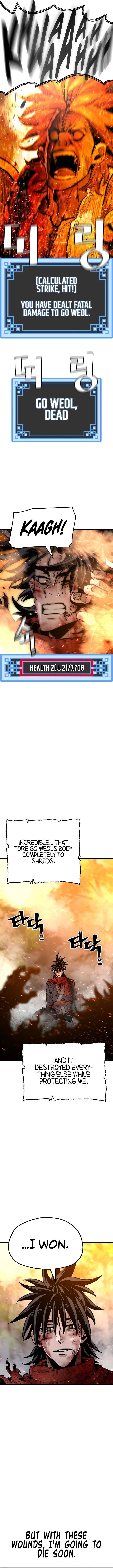 Murim RPG Simulation chapter 25 page 12