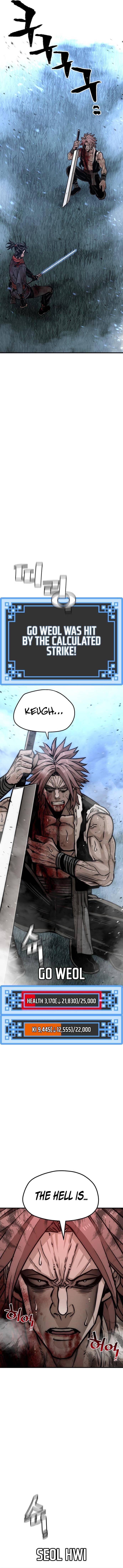 Murim RPG Simulation chapter 25 page 6