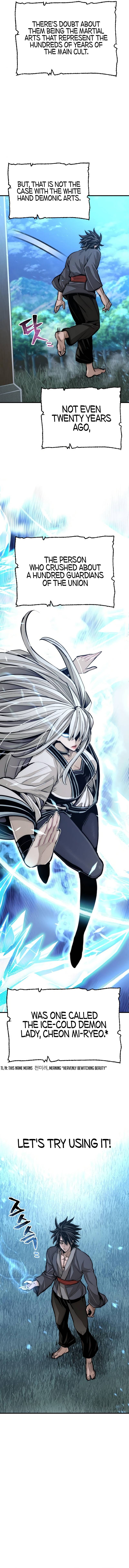 Murim RPG Simulation chapter 35 page 15