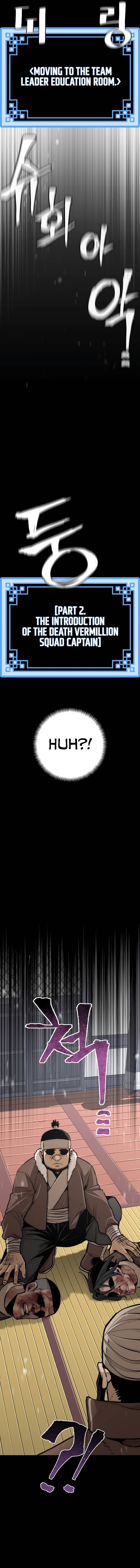 Murim RPG Simulation chapter 48 page 24