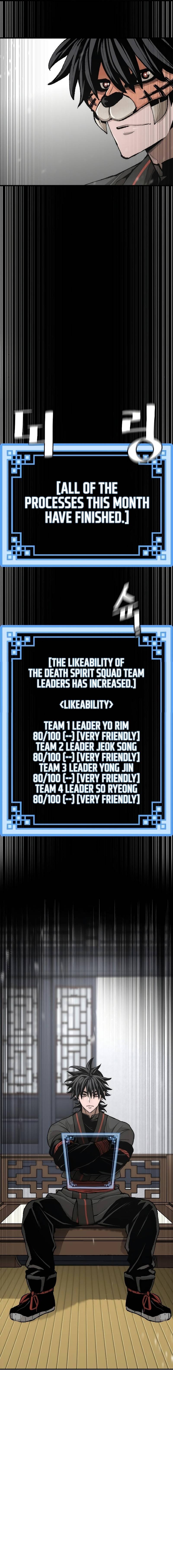 Murim RPG Simulation chapter 51 page 11