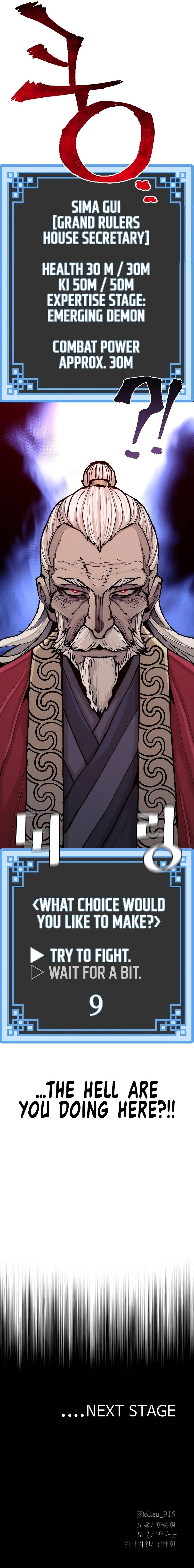 Murim RPG Simulation chapter 51 page 34