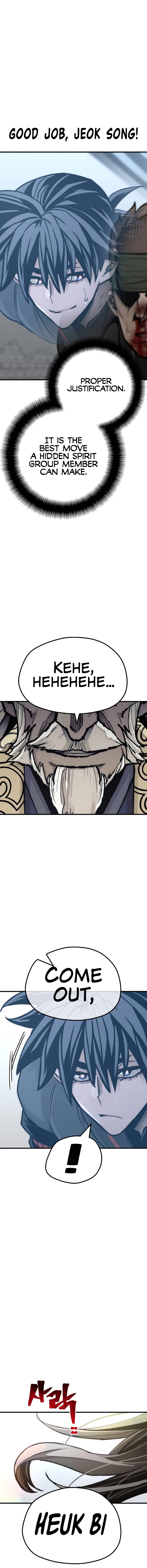 Murim RPG Simulation chapter 52 page 15