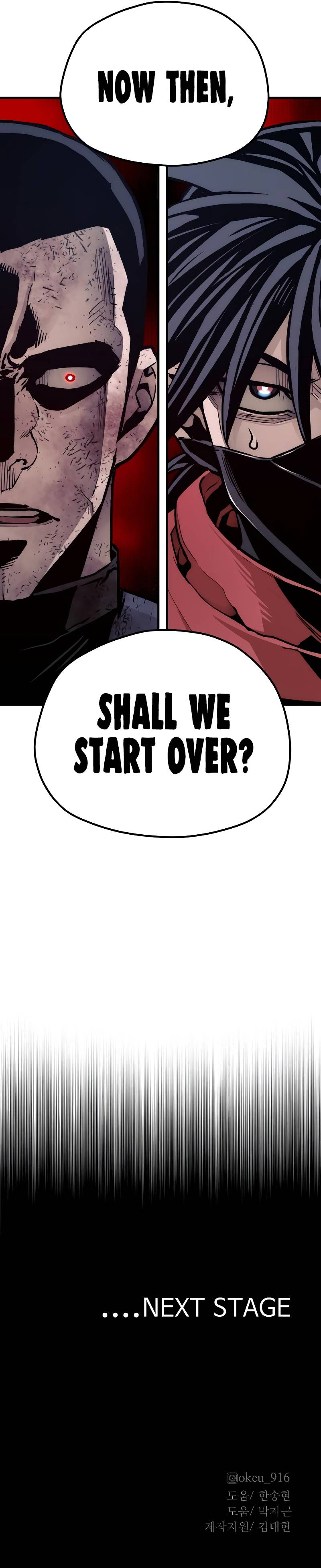 Murim RPG Simulation chapter 62 page 23