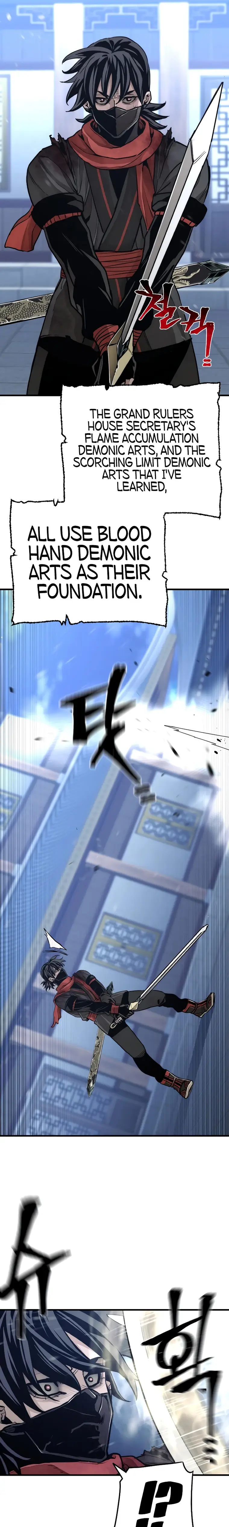 Murim RPG Simulation chapter 63 page 3