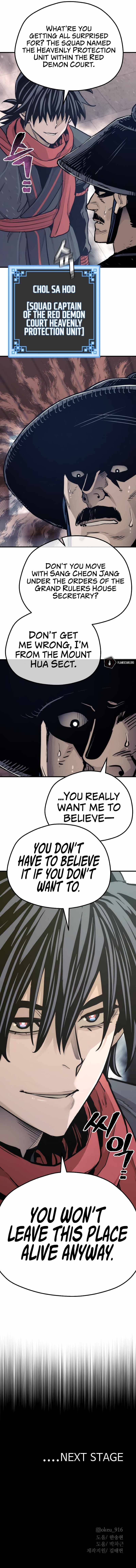 Murim RPG Simulation chapter 67 page 25