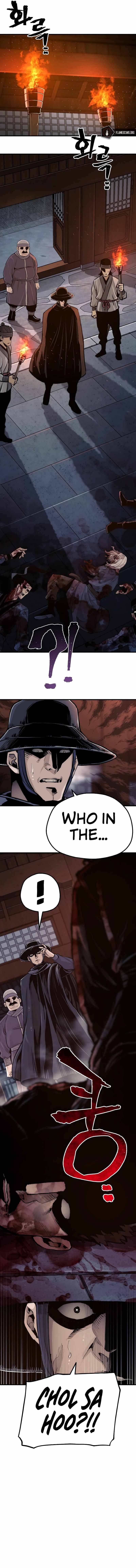 Murim RPG Simulation chapter 68 page 6