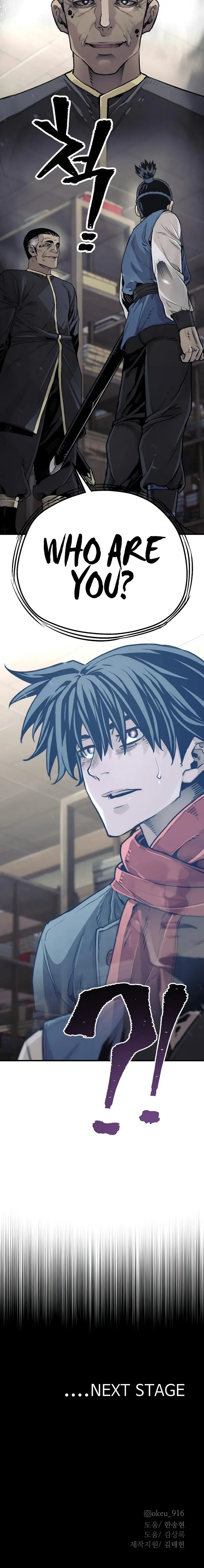 Murim RPG Simulation chapter 75 page 44