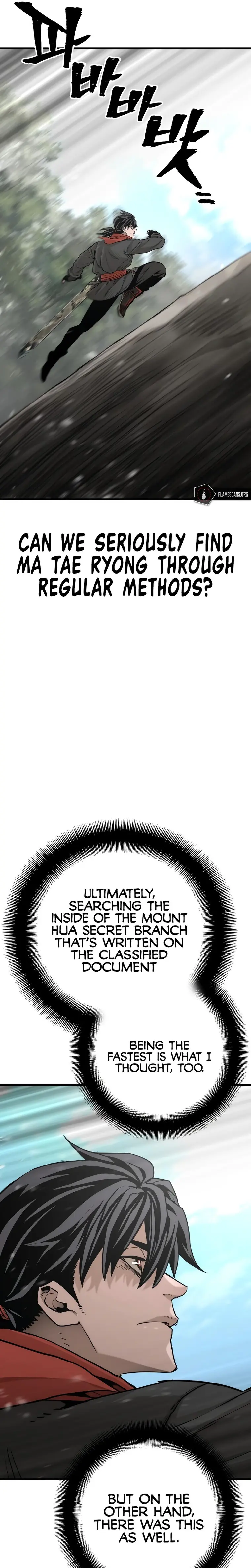 Murim RPG Simulation chapter 75 page 7