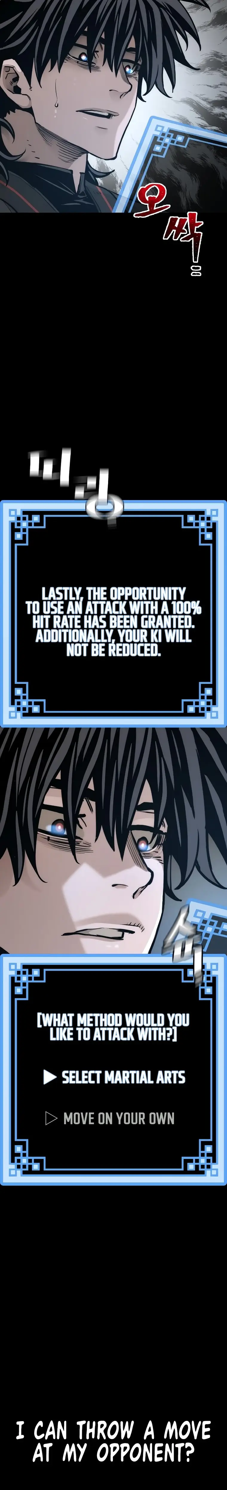 Murim RPG Simulation chapter 77 page 46