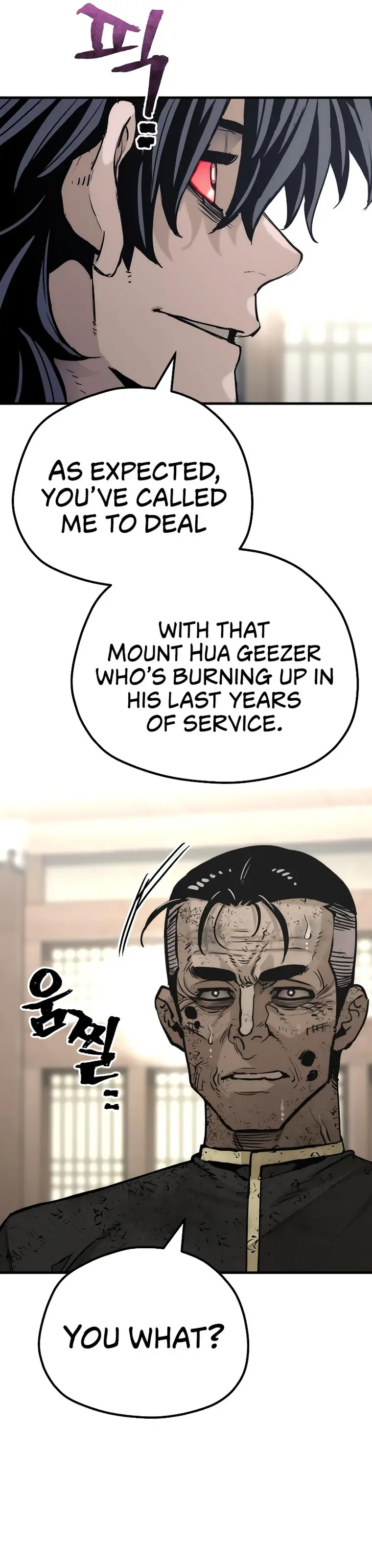 Murim RPG Simulation chapter 77 page 5