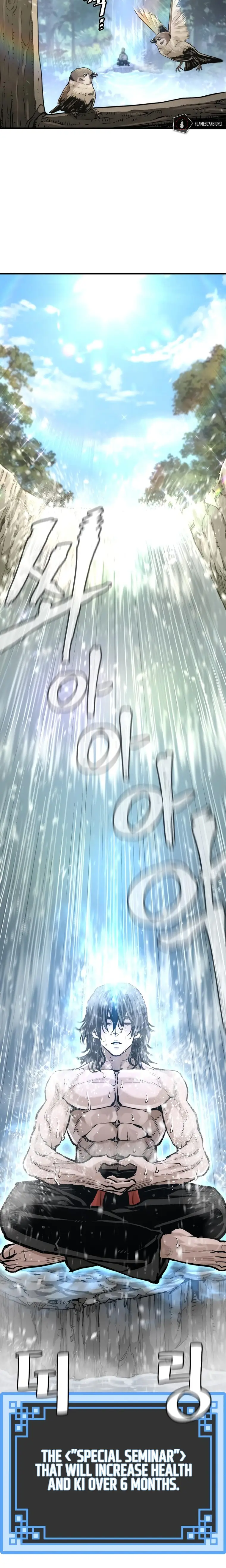 Murim RPG Simulation chapter 82 page 2