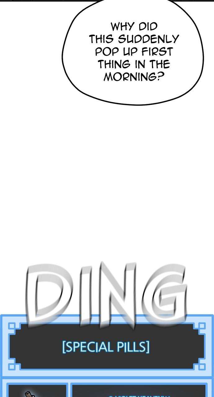 Murim RPG Simulation chapter 92 page 43