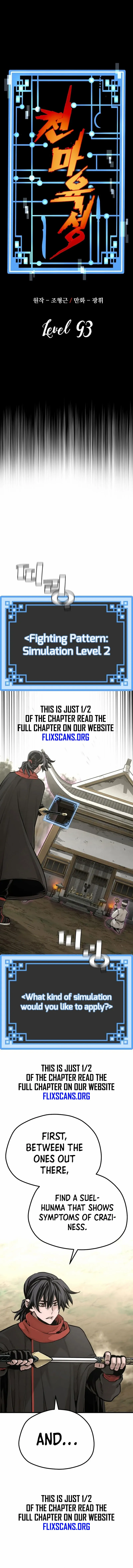 Murim RPG Simulation chapter 93 page 2