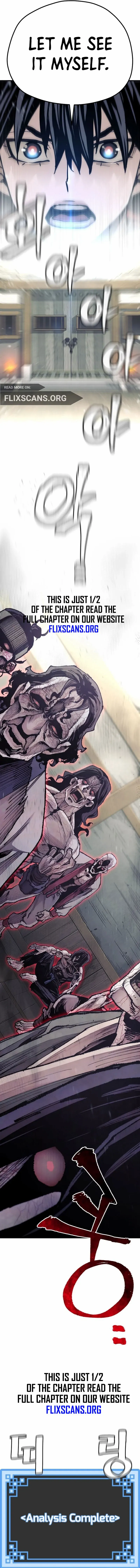 Murim RPG Simulation chapter 93 page 3