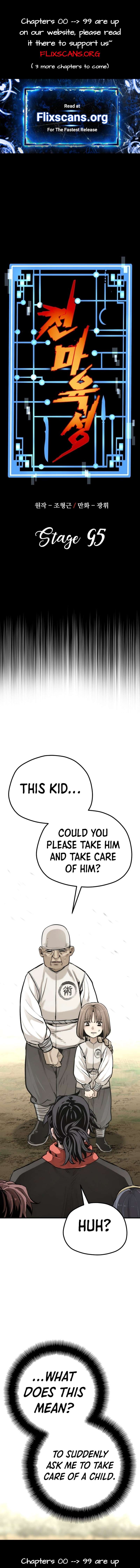 Murim RPG Simulation chapter 95 page 2