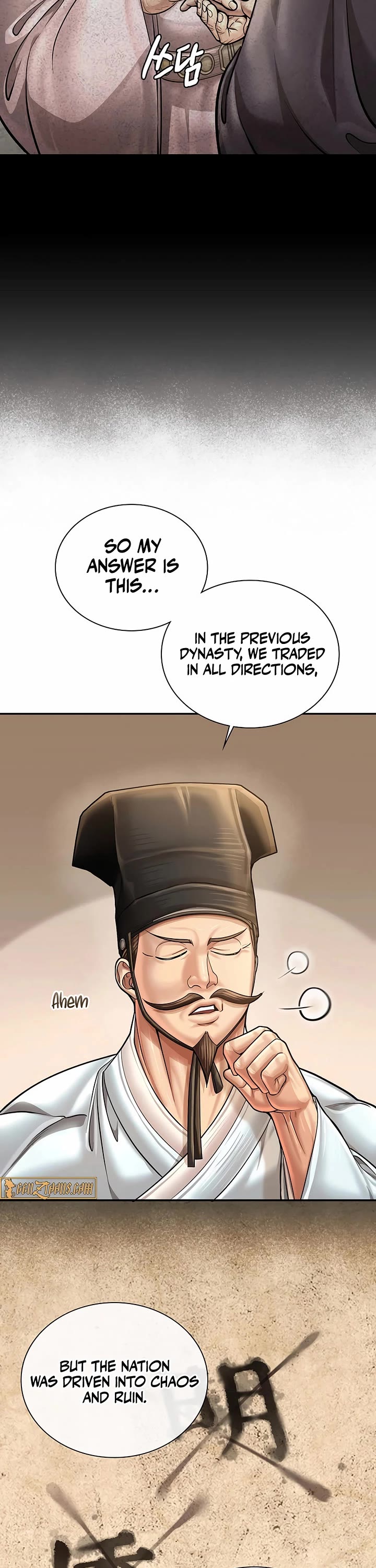 Muscle Joseon chapter 100 page 22