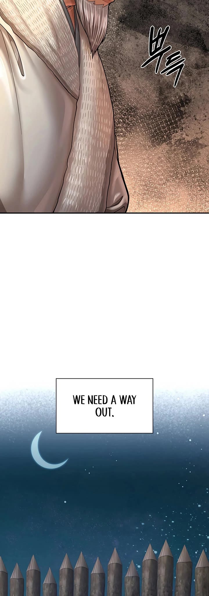 Muscle Joseon chapter 108 page 23