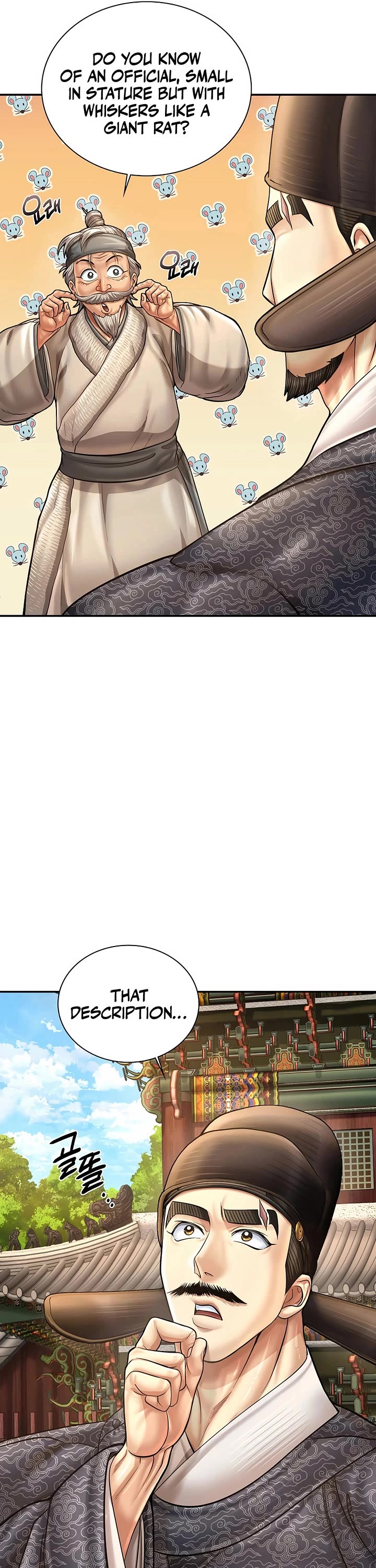 Muscle Joseon chapter 109 page 33