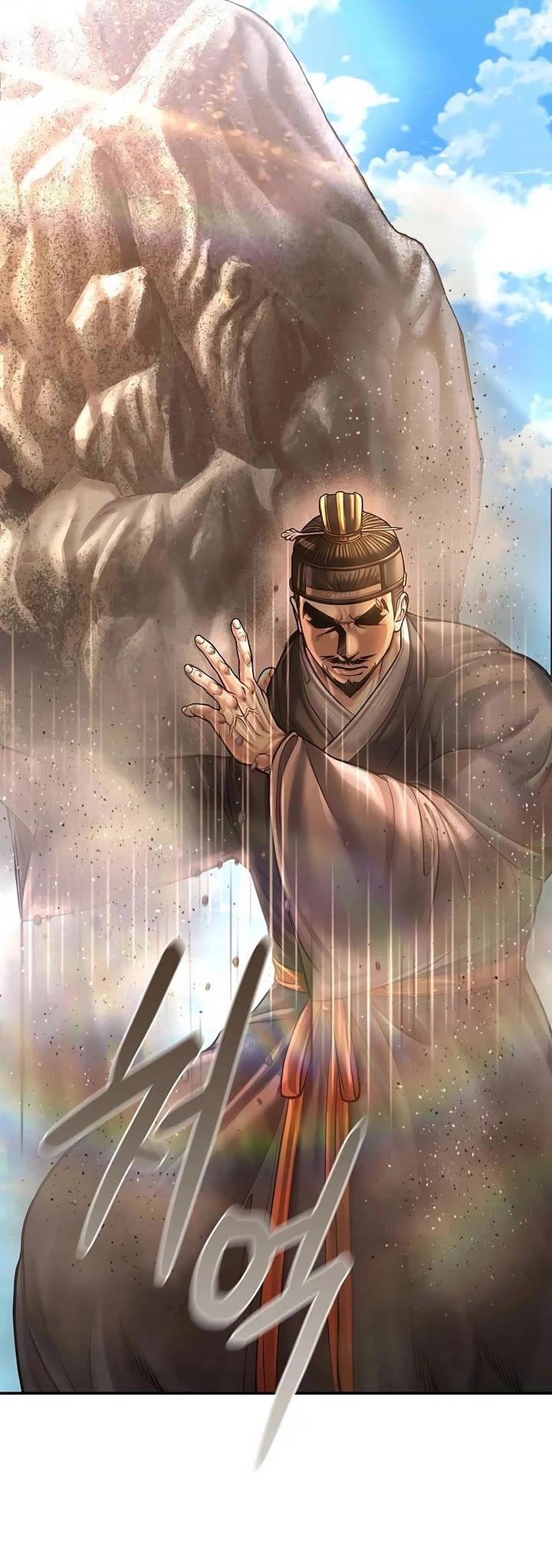 Muscle Joseon chapter 112 page 35