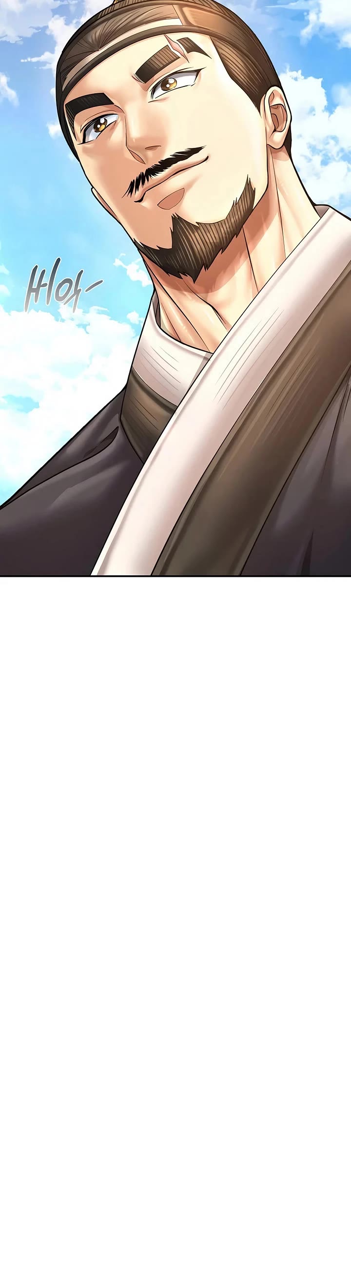 Muscle Joseon chapter 112 page 40