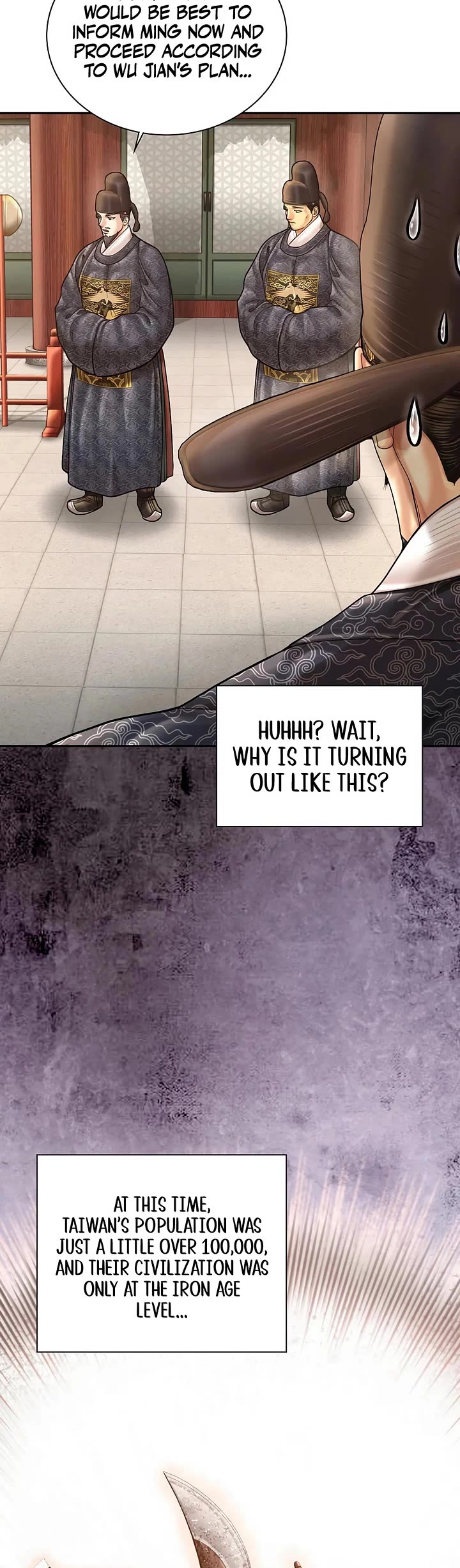 Muscle Joseon chapter 113 page 16