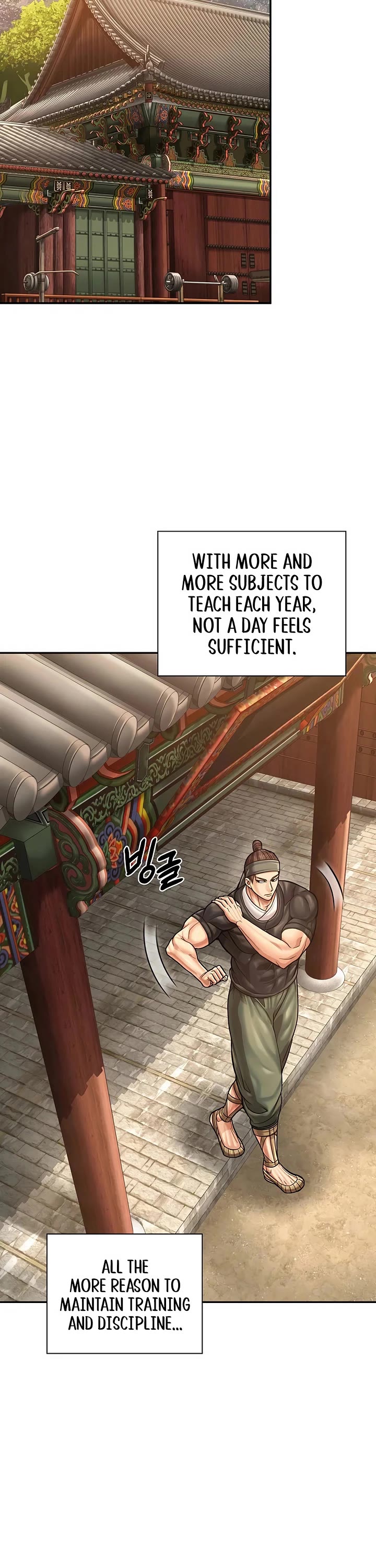 Muscle Joseon chapter 113 page 26