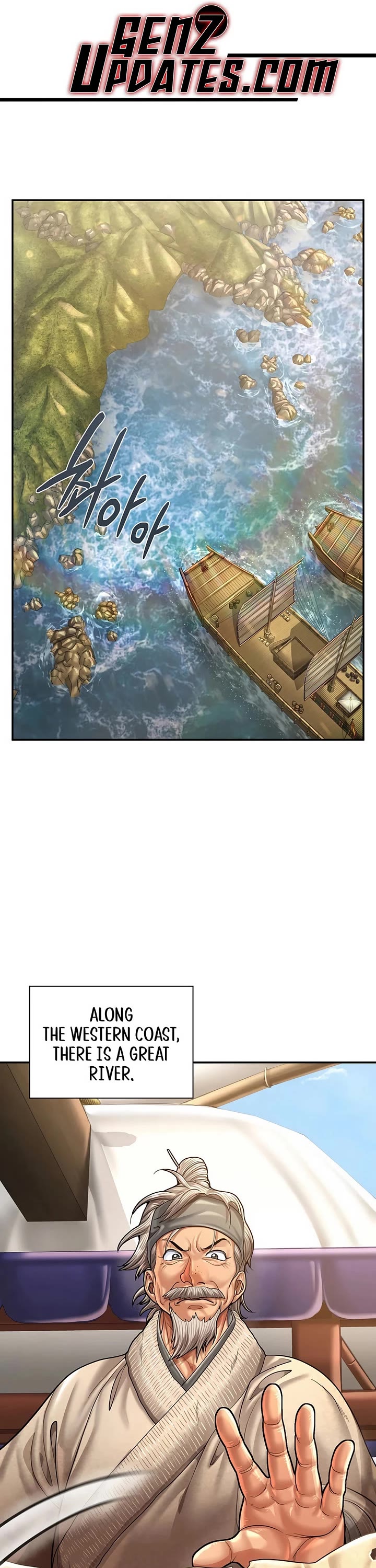 Muscle Joseon chapter 114 page 1