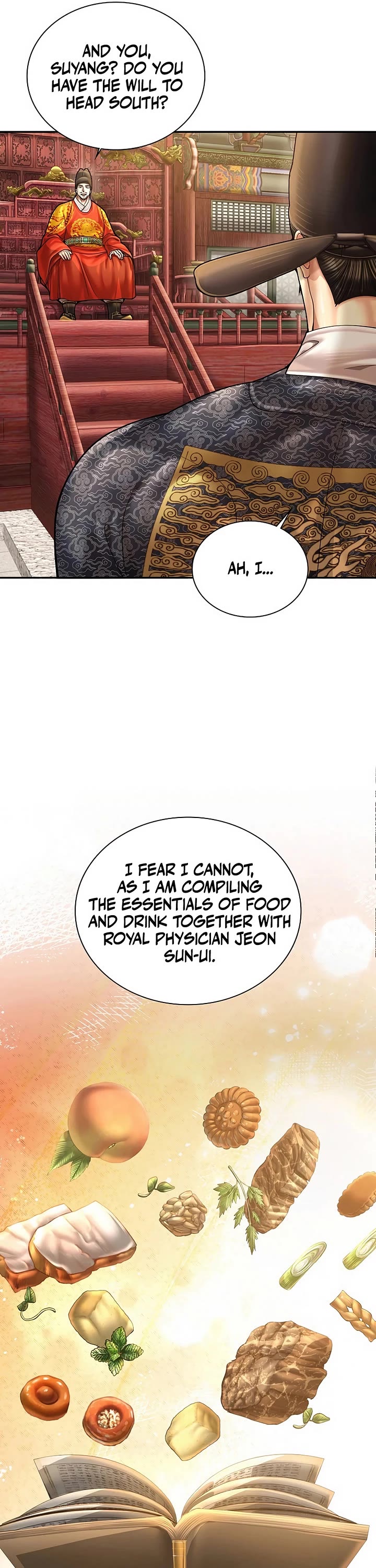 Muscle Joseon chapter 114 page 12