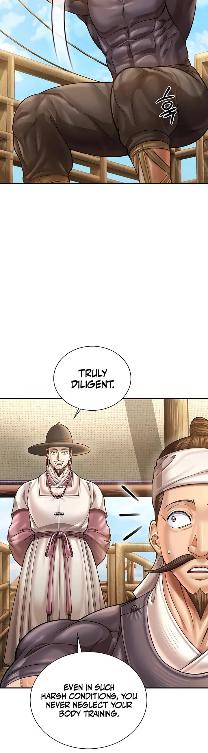 Muscle Joseon chapter 114 page 19