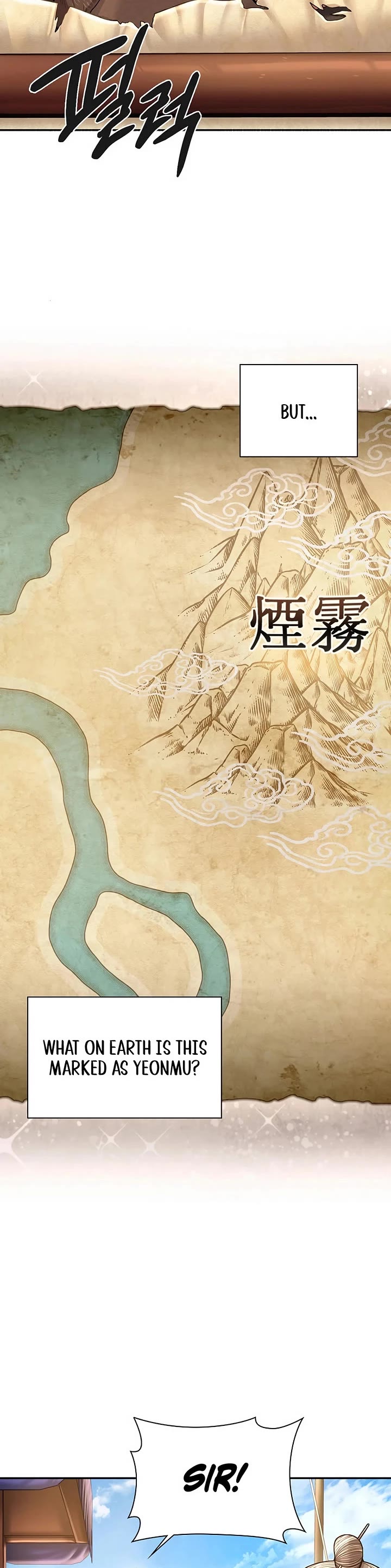 Muscle Joseon chapter 114 page 2