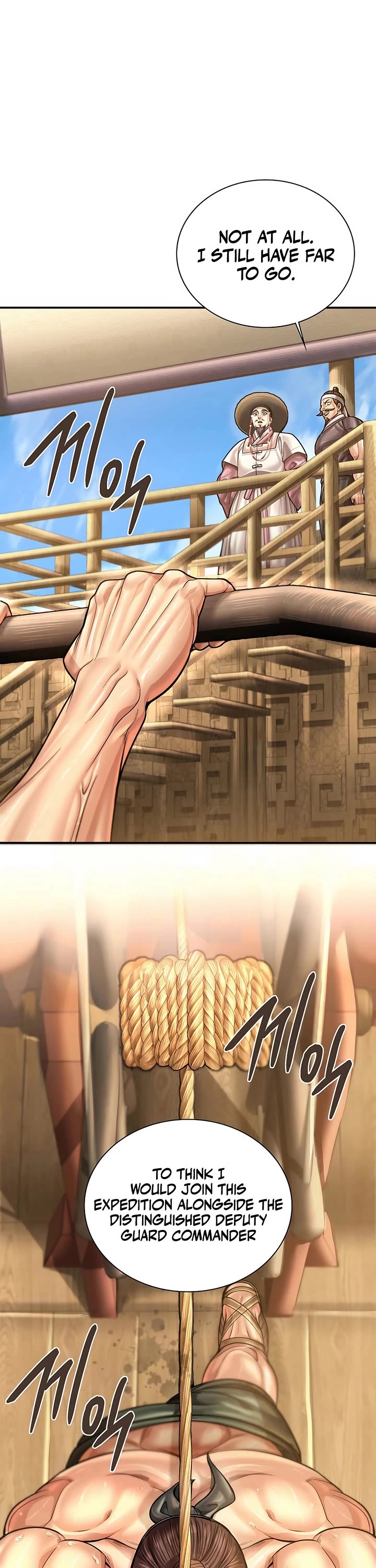 Muscle Joseon chapter 114 page 20