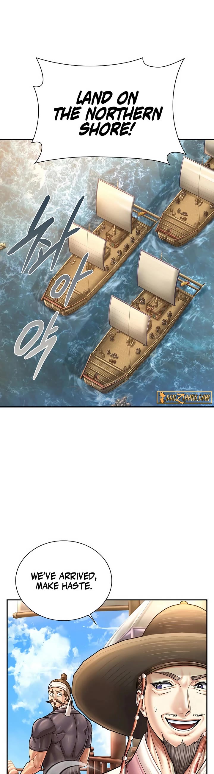 Muscle Joseon chapter 114 page 22