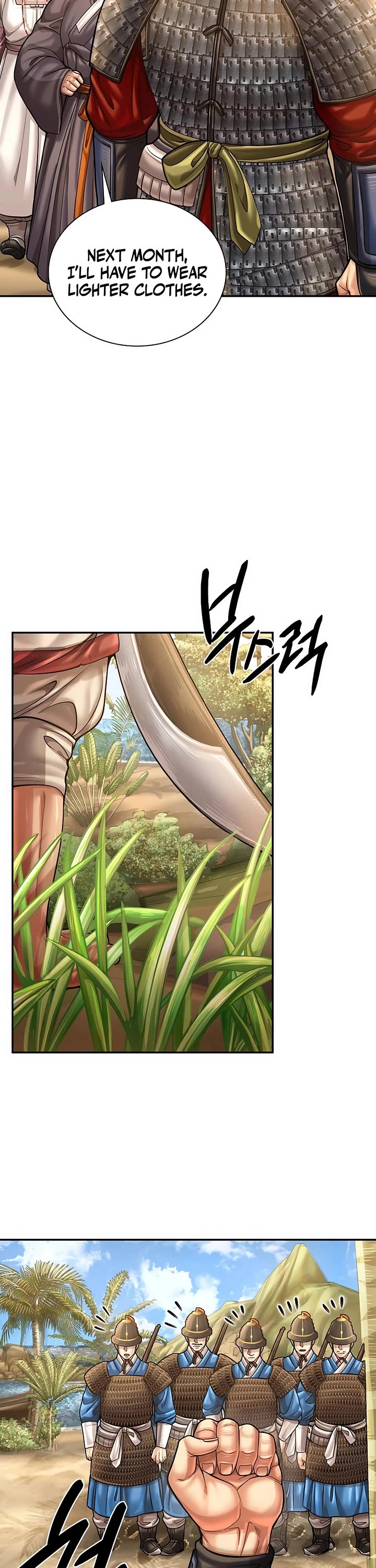 Muscle Joseon chapter 114 page 25