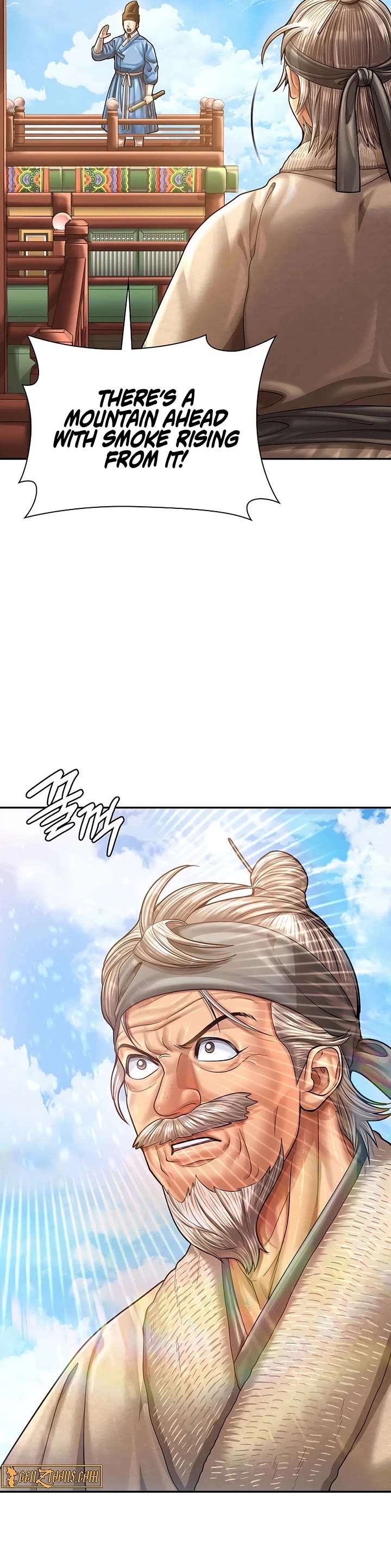 Muscle Joseon chapter 114 page 3