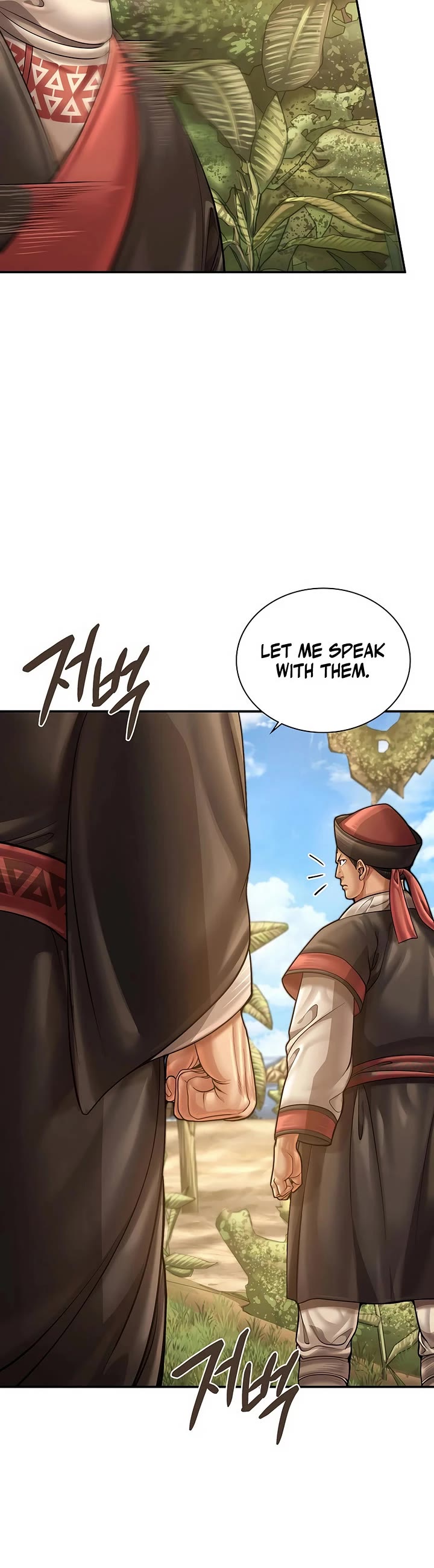 Muscle Joseon chapter 114 page 31