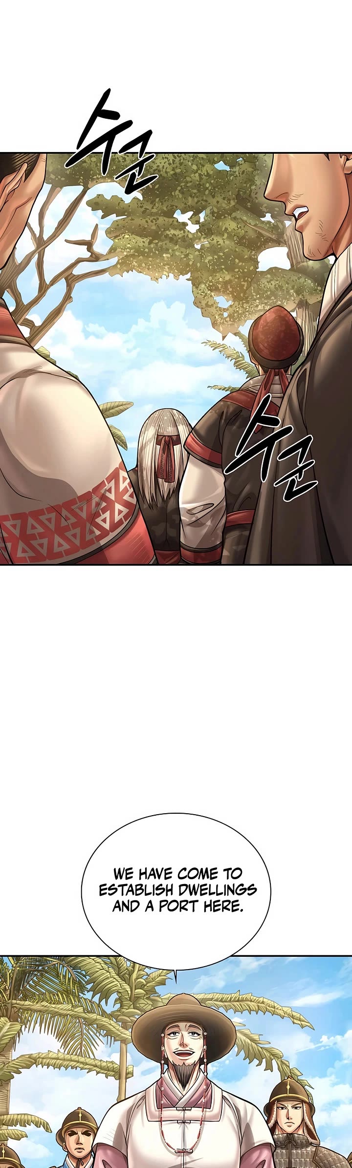 Muscle Joseon chapter 114 page 34