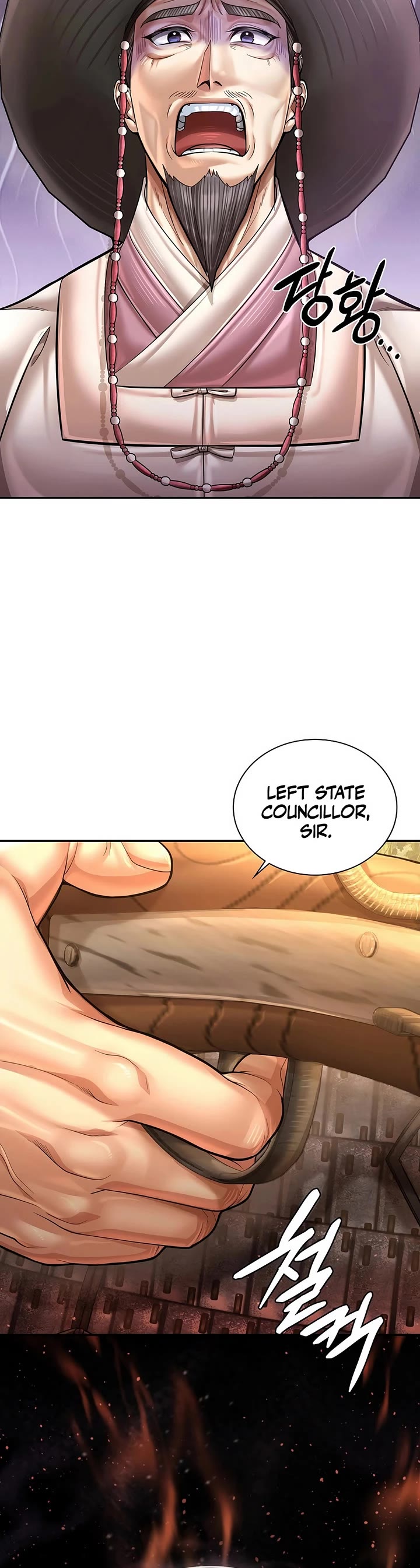 Muscle Joseon chapter 114 page 39