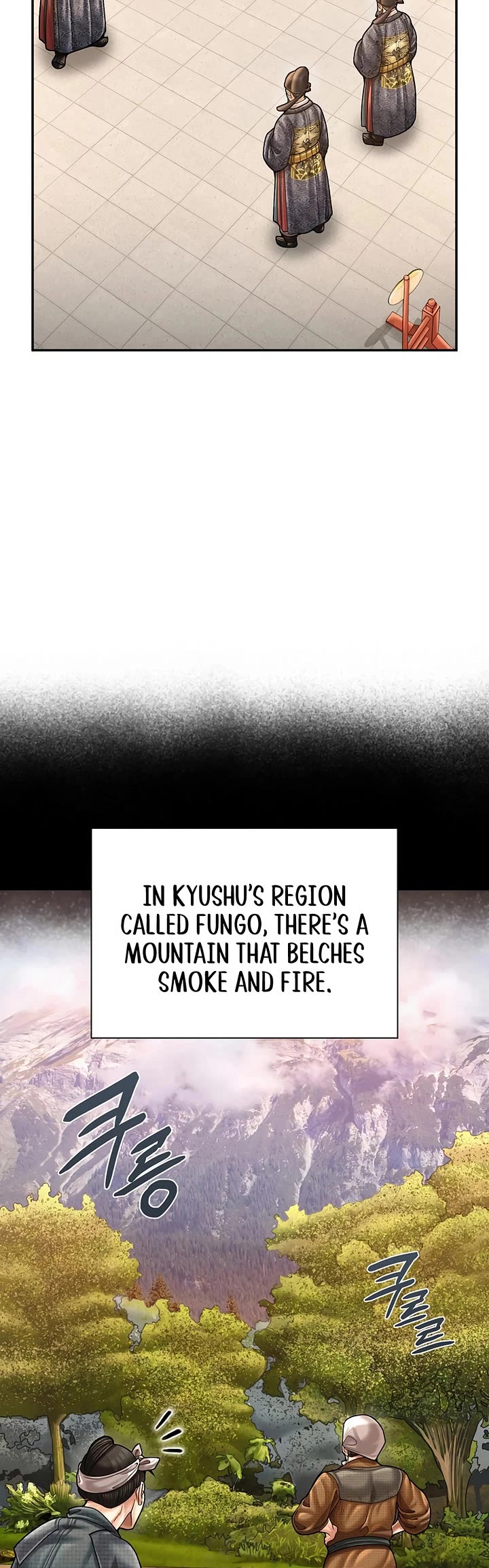 Muscle Joseon chapter 114 page 6