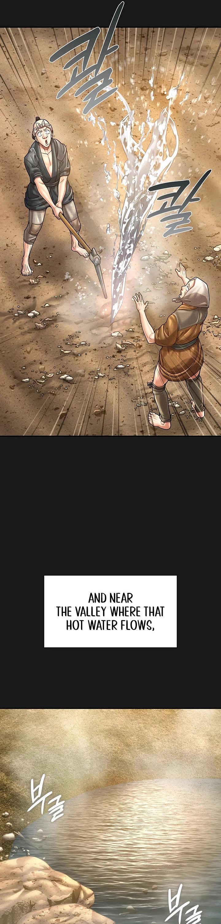 Muscle Joseon chapter 114 page 8