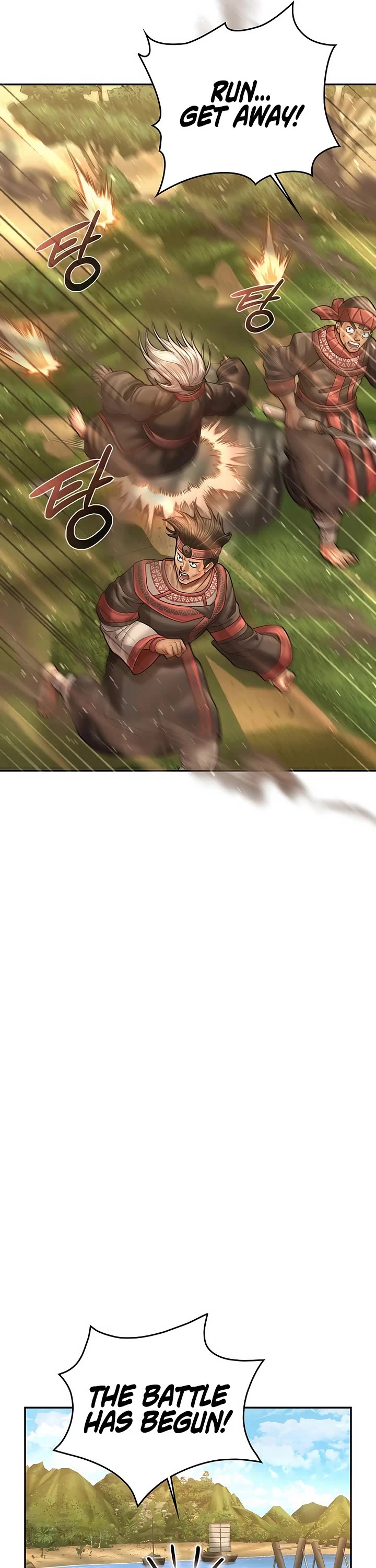 Muscle Joseon chapter 115 page 13