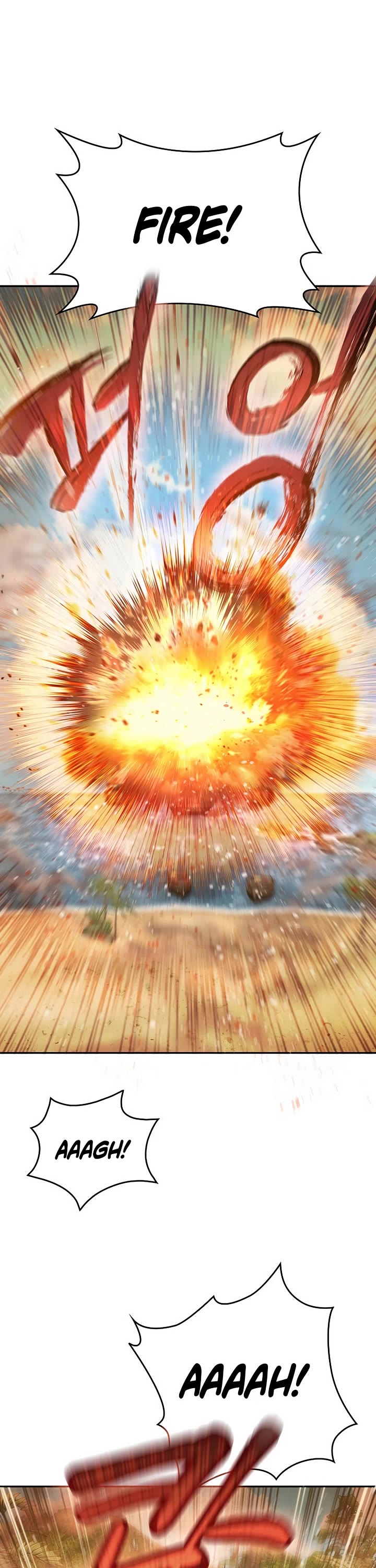 Muscle Joseon chapter 115 page 15