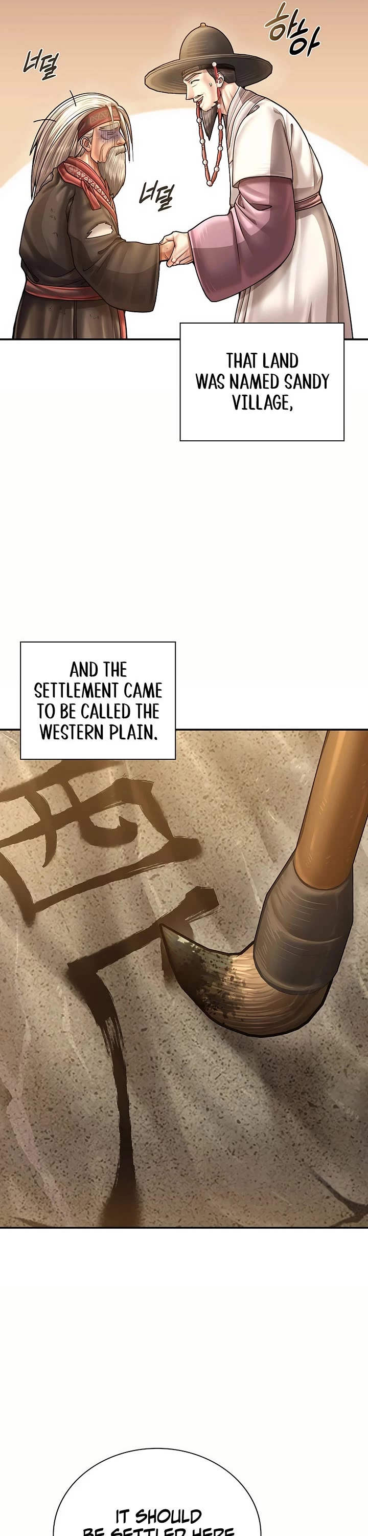 Muscle Joseon chapter 115 page 19