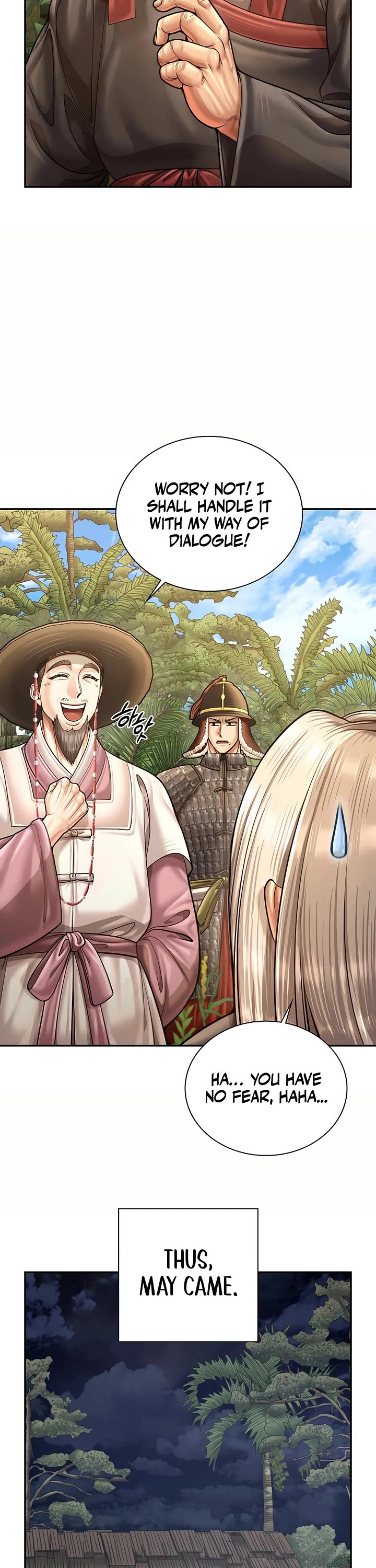 Muscle Joseon chapter 115 page 21