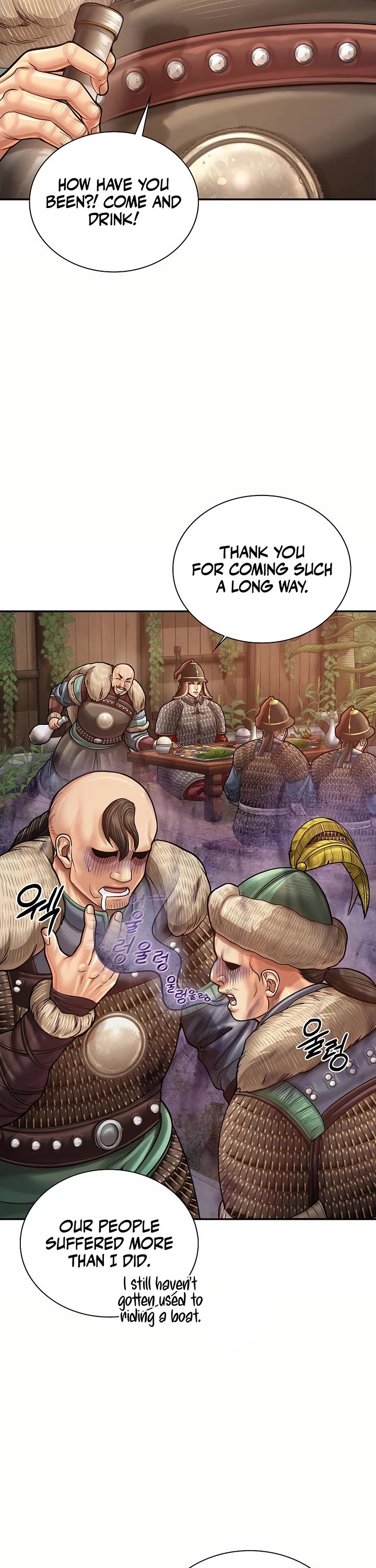 Muscle Joseon chapter 115 page 32