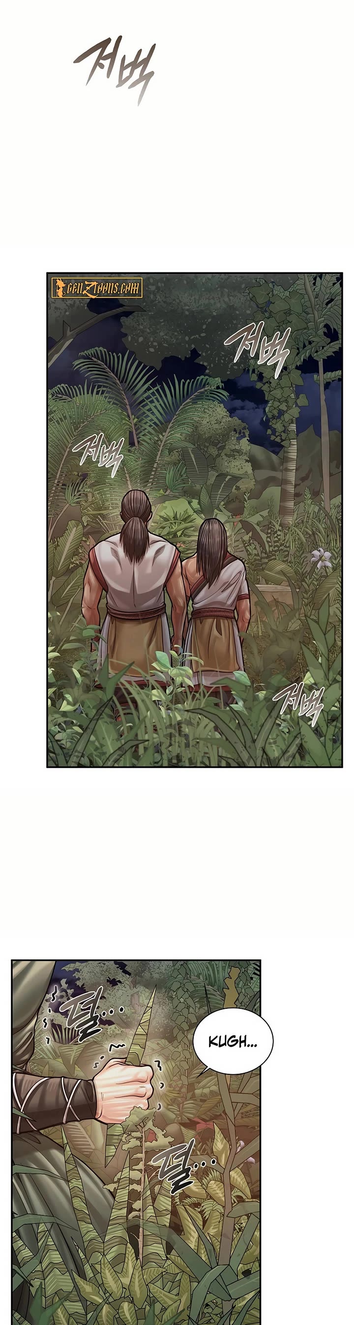 Muscle Joseon chapter 115 page 42