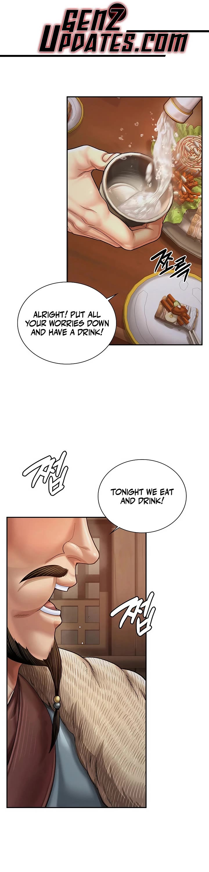 Muscle Joseon chapter 116 page 1