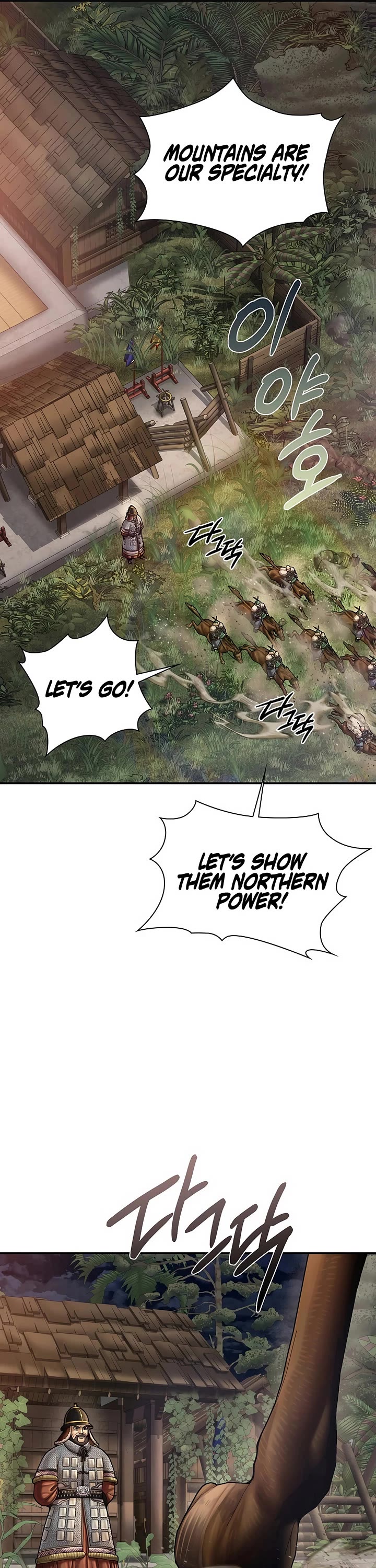 Muscle Joseon chapter 116 page 13